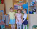 DSC01598.JPG
