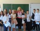 DSC01785.JPG
